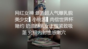 -周末重磅福利覗魔大神最新大作同时迷倒2个妹子一起玩弄沙发和床上分别玩弄