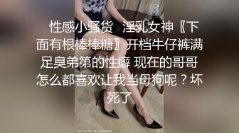 SWAG 我的可爱女友II - 叫醒赖床的你是需要些技巧的 羽