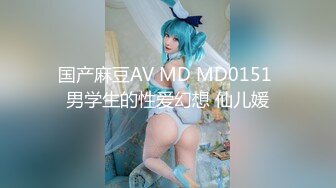 ❤️❤️顶级女神首套私拍，高颜性感女团成员YUKA接班人Hayun诱惑女体艺术，无毛干净秘密花园充满无限遐想4K画质