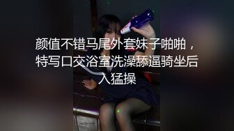 一般男女观察ＡＶ～彻底验证素人大学生的性欲！直到早上都没做爱就有十万奖金 6