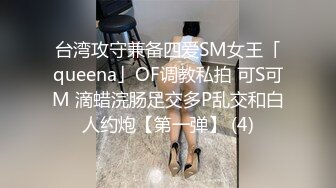 万元定制快手已永久封停 47万粉欧美范爆乳肥臀御姐【玉兔兔】露点骚舞全裸紫薇完整全套2