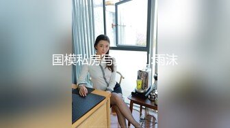 一大早的穿護士做愛真的超色  居然被內射惹 大家如果跟璃璃愛愛也會射滿滿給璃璃嗎