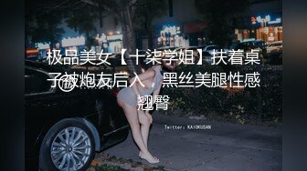 《魔手外购极品CP》地铁女厕偸拍络绎不绝的年轻小姐姐方便 美女多亮点多，妹子换奶罩一对大奶又圆又挺手感绝对一流 (11)