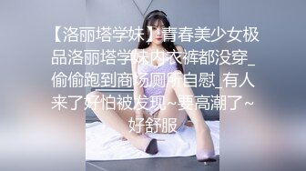 179_(sex)20230904_杨贵妃驾到