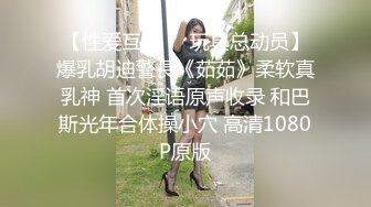 【极品反差婊】高颜值美女金诗媛与男友性爱自拍流出是你梦寐以求的女孩吗？！