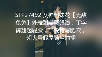 STP22837 最新超火香港网红极品美少女 HongKongDoll  影视级剧作深林秘境-破裂 杀手也有温情