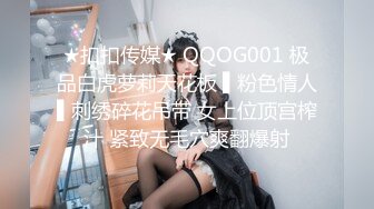 顶级身材女神！OF钢管女王【myasiantoy】私拍，露出啪啪内射白虎嫩穴，日常裸身展示傲人的身材 (18)