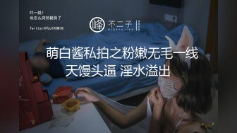 制服黑丝高跟包臀裙全程露脸极品御姐精彩大秀直播，超有气质逼毛浓厚大肥臀，淫声荡语道具抽插骚穴高潮不断