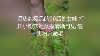 古人爱爱比你开放！