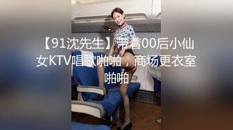 H級豪巨乳 寄宿家中的前同事－茹茹 一早醒來就衣衫不整！豪乳在眼[90P+1V/550M]