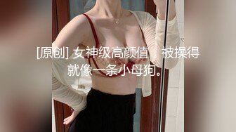 居家电脑摄像头被黑强开TP白嫩大胸美女白领脱衣休息主动握住老公J8撸硬了之后被眼镜胖老公翻身啪啪给干了国语对白