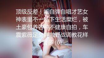  破处大神学校接回粉裙小妹软软鸡巴随后枪出如龙 艹逼都艹出腹肌来了 无影屌爆插粉嫩蜜穴