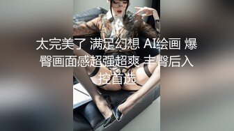 老婆和两个单男在ktv里玩开了，老公在一旁拍摄