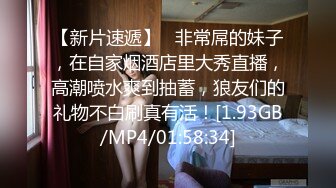 两个女人欲火难耐