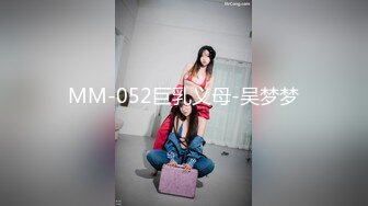 STP28956 【国产AV新星国际传媒】情色剧情新作TWA31《究极痴女逆袭强制射精》爆乳御姐紧致骚逼强操榨精