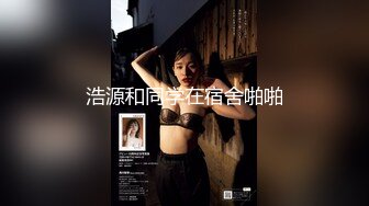 女熱大陸 File.068