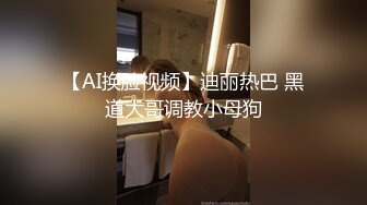 贤惠韵味眼镜良家人妻不雅视图流出❤️极致反差婊