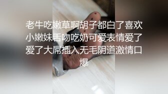 00后清纯大长腿美少女✅黑丝跪姿站立洗澡后入，高挑的身材超高颜值 清纯淫荡切换只在一瞬间