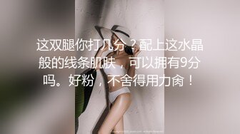 爱豆传媒 id-5291 美女上司的性爱宠物-雯茜