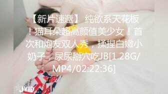 【极品白皙❤️少女】优米酱✨ 无套后入鲜嫩蜜桃学妹 性感诱人白虎欲罢不能 吸吮抽射精液灌满阴道 无比上头