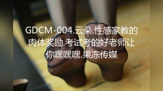 -蜜桃影像传媒 PME040 虚荣女记者被爆操 李慕