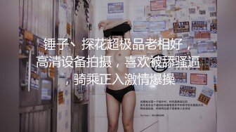 ❤️舞蹈系校花❤️一个不够 多人轮肏极品舞院校花长腿女神 黑丝诱惑淫水飞溅 掰开小骚逼无套内射 反差母G