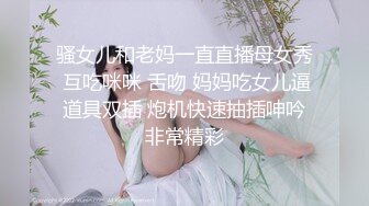 这个小少妇真不错【明天开我吓死了】纯天然的C罩杯美乳，风情万种，眉眼间都是诱惑，推荐 (2)