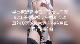 大长腿顶级御姐【一线天小美】尤物御姐~极品美腿~跳蛋道具~尿尿爆浆【131V】 (98)