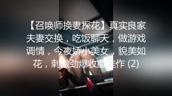 女神姐妹花【兔兔妖妖】性感红衣包臀裙，双女互舔骚逼，假屌插穴跳蛋自慰