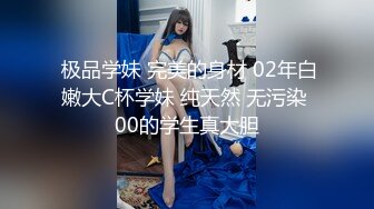 STP13393 专操外国妞 俄罗斯金发姑娘 长的漂亮身材一级棒 口活啪啪强还听话