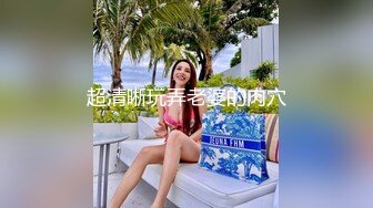 FLIXKO-MFK0067 麻豆传媒 浪骚学妹 骑上学长