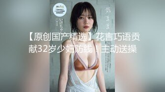 宿舍 超级反差极品身材学姐女神『小D姐姐』学校图书馆 厕所 舞蹈室偷偷紫薇潮喷 肛塞 炮击齐上 爽到浑身颤抖 下