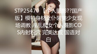 极品肥臀骚女！大战16CM长屌炮友！灵活小舌头舔屌，骑乘位套弄深插，多是白浆插完小穴插菊花