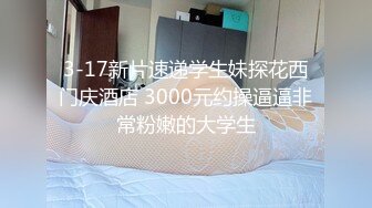 【在线】性感漂亮的网红女神鹿少女跳艳舞ZW后又去勾引在沙发上睡觉的表弟