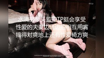 【自整理】billie_rain 喜欢露出的车模 丰乳肥臀 大肥逼   最新流出视频合集【417V】 (182)