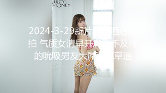 【新片速遞 】 商场女厕全景偷拍★黑色长裙文静的小妹子★小洞洞使用率不高★粉嫩