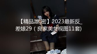 最新番号015女神的娇喘大鸡巴扬风用大屌征服女神对白淫荡720P完整版