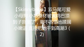 [2DF2] 性神探花约炮达人和风骚老板娘来个快炮 速战速决达拉达拽一顿抽插猛操 干到爆精内射 - [BT种子]