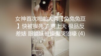 约操良家人妻骚御姐，短发很有气质，被摸还有点娇羞，美腿高跟鞋，伸进内裤摸骚穴，尽情爆操2K高清