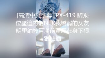 萌新推特00后露脸美少女▌白莉爱吃巧克力▌超美画风Cos原神宵宫 可爱小萝莉 三点全露又粉又嫩