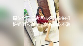 极度反差高颜清纯女神姐姐【晓雅】性爱私拍全集，白肤大波粉奶头可惜私处已被金主玩黑