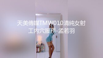 00年大胸妹妹解锁全自动模式（完整露脸）