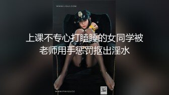 【新片速遞】  气质面罩网红女神！爆乳美臀身材超棒！深喉舔屌灵活小舌头，黑丝大屁股骑乘位，主动套弄大屌