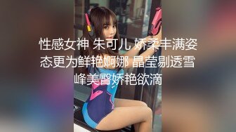 【外站销冠】母亲节双飞母女花~射给女儿[莹姐]两次~内射妈妈一次！