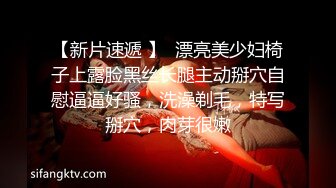  瑜伽女神 完美身材瑜伽教练女神 半退瑜伽裤被操到求饶 语无伦次的呻吟让人忍不住加速抽插