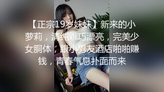 按摩店勾搭，对着清秀害羞的小妹妹一通忽悠，对白精彩