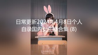 [2DF2]91沈先生探花性感黑衣妹子休息下聊聊天第二炮，口交上位骑乘抽插自己动后入猛操 - [BT种子]