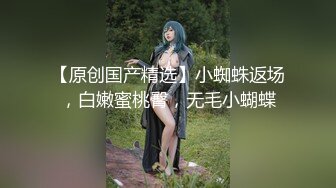 【自整理】来自法国的asmr主播和她的女友一起舔逼磨豆腐，共同幻想鸡巴的味道！Trish-Collins最新高清视频合集【129V】 (39)