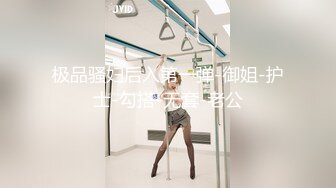 EDmosaic08-18巨乳女教官孟若羽來檢查軍中男子是否精力旺盛