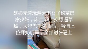 酒吧女厕全景偷拍十几位美女靓妹嘘嘘各种美鲍一一呈现 (8)